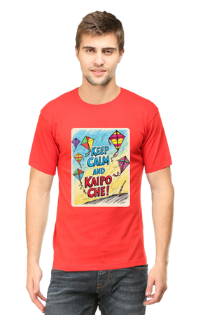 "Keep Calm and Kaipo Che" T-Shirt