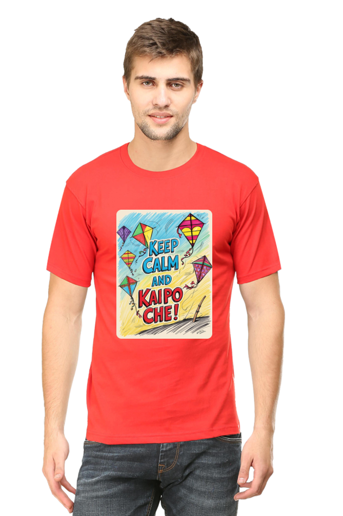 "Keep Calm and Kaipo Che" T-Shirt