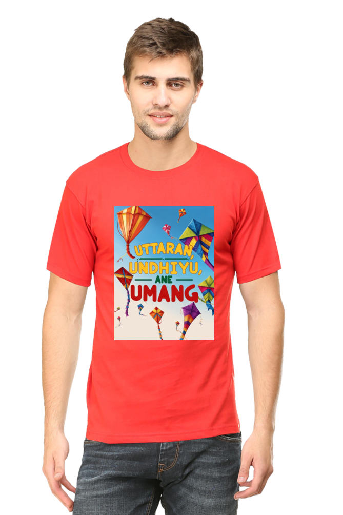 "Uttaran, Undhiyu ane Umang" T-Shirt