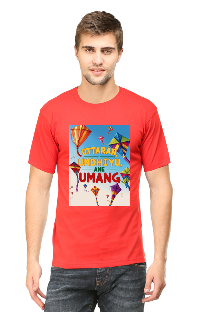 "Uttaran, Undhiyu ane Umang" T-Shirt