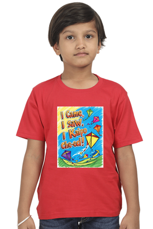 "I Came, I Saw, I Kaipo Che-ed!" Kids' T-Shirt