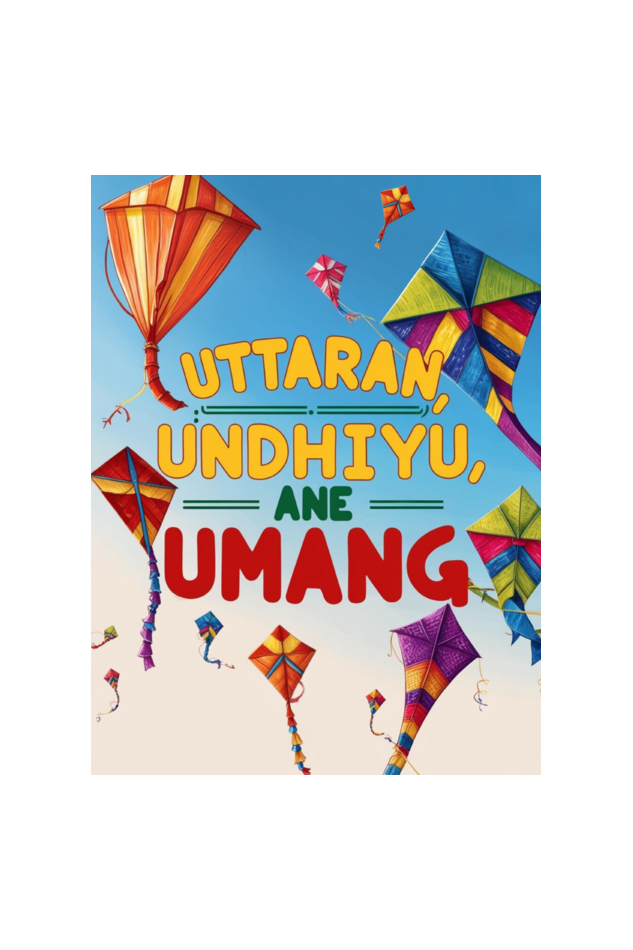 "Uttaran, Undhiyu ane Umang" T-Shirt