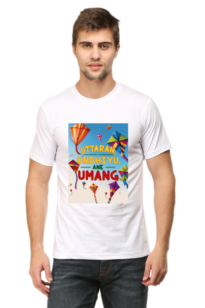 "Uttaran, Undhiyu ane Umang" T-Shirt