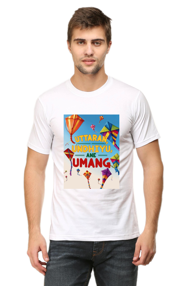 "Uttaran, Undhiyu ane Umang" T-Shirt