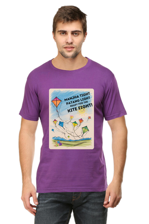 "Manjha Tight, Patang Light, Ready for the Kite Fight!" T-Shirt