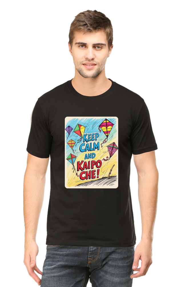"Keep Calm and Kaipo Che" T-Shirt