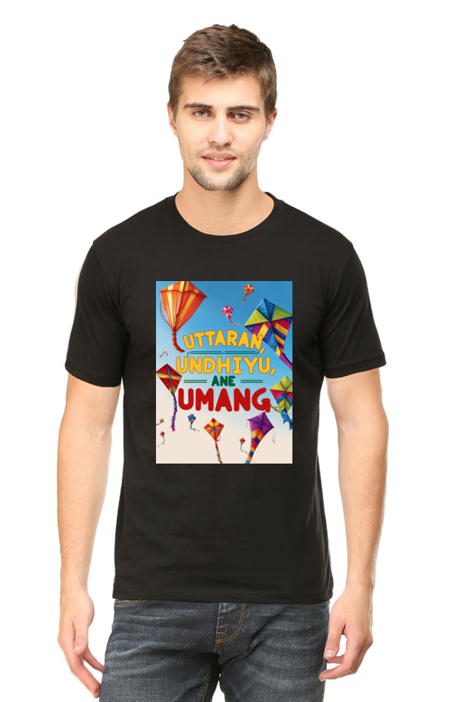 "Uttaran, Undhiyu ane Umang" T-Shirt