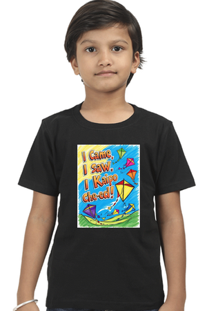 "I Came, I Saw, I Kaipo Che-ed!" Kids' T-Shirt