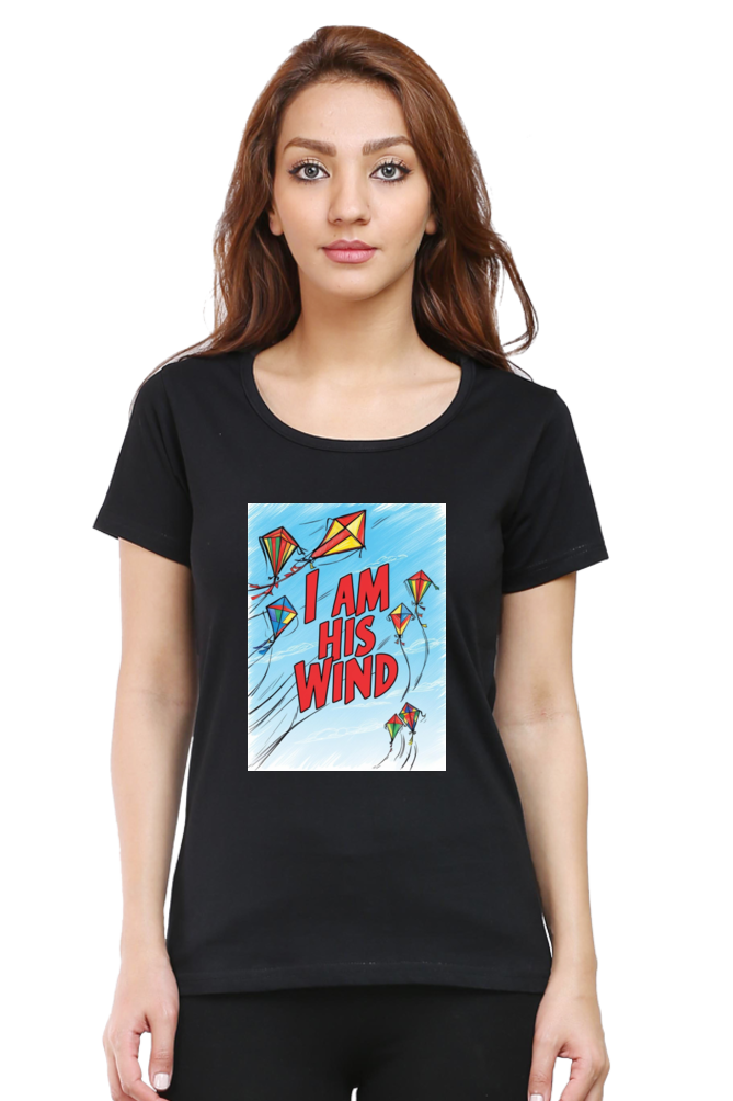 βI am her Kiteβ & βI am his Windβ T-shirt