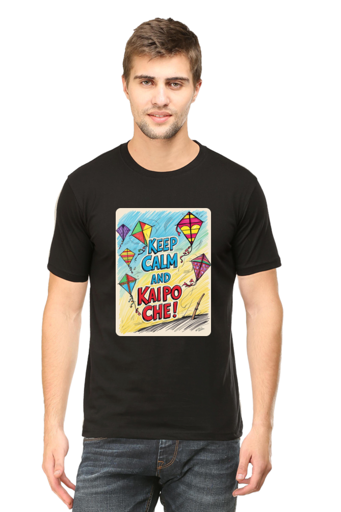 "Keep Calm and Kaipo Che" T-Shirt
