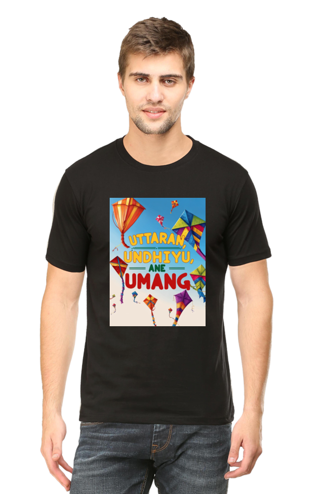 "Uttaran, Undhiyu ane Umang" T-Shirt