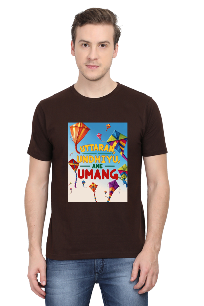 "Uttaran, Undhiyu ane Umang" T-Shirt