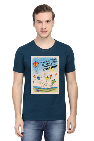 "Manjha Tight, Patang Light, Ready for the Kite Fight!" T-Shirt