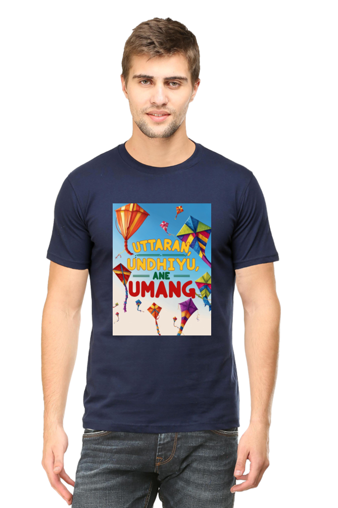 "Uttaran, Undhiyu ane Umang" T-Shirt
