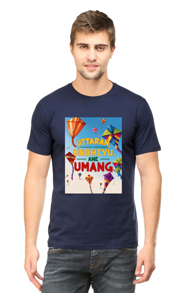 "Uttaran, Undhiyu ane Umang" T-Shirt