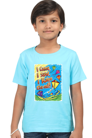 "I Came, I Saw, I Kaipo Che-ed!" Kids' T-Shirt