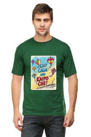 "Keep Calm and Kaipo Che" T-Shirt