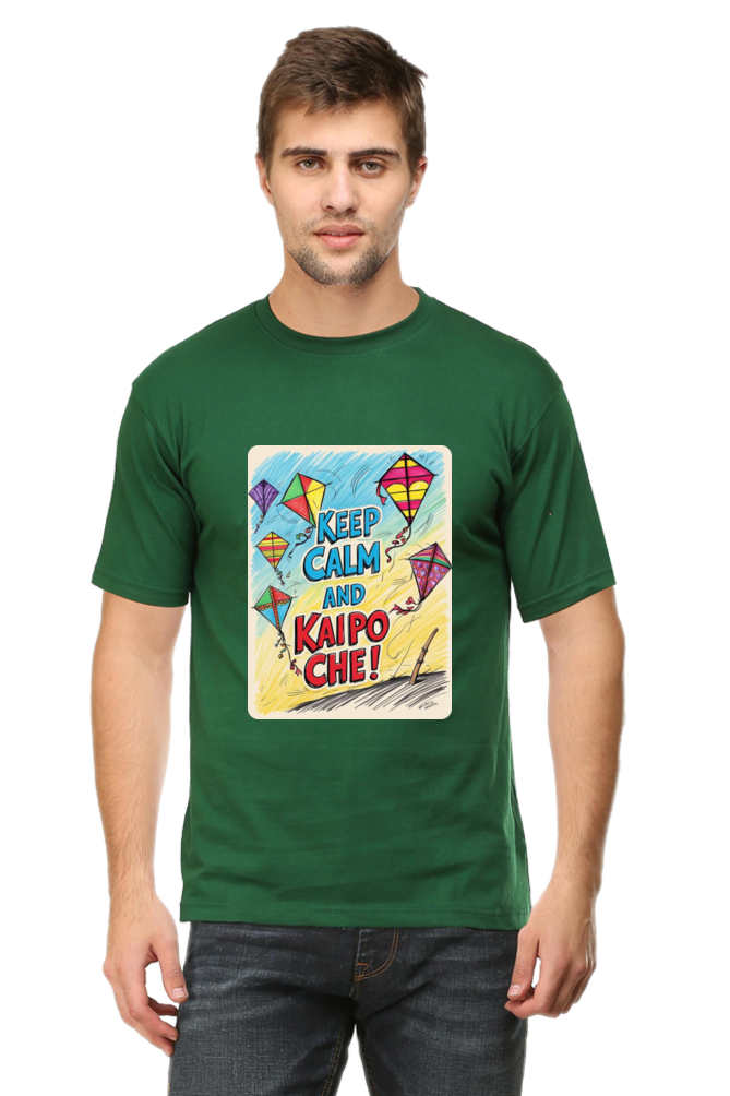 "Keep Calm and Kaipo Che" T-Shirt