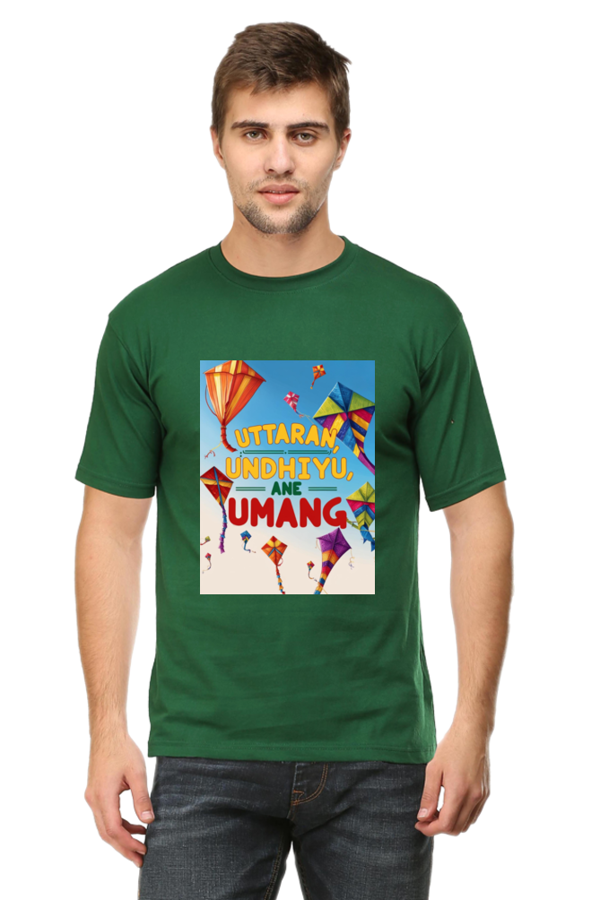 "Uttaran, Undhiyu ane Umang" T-Shirt