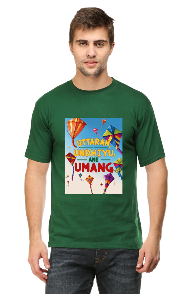 "Uttaran, Undhiyu ane Umang" T-Shirt