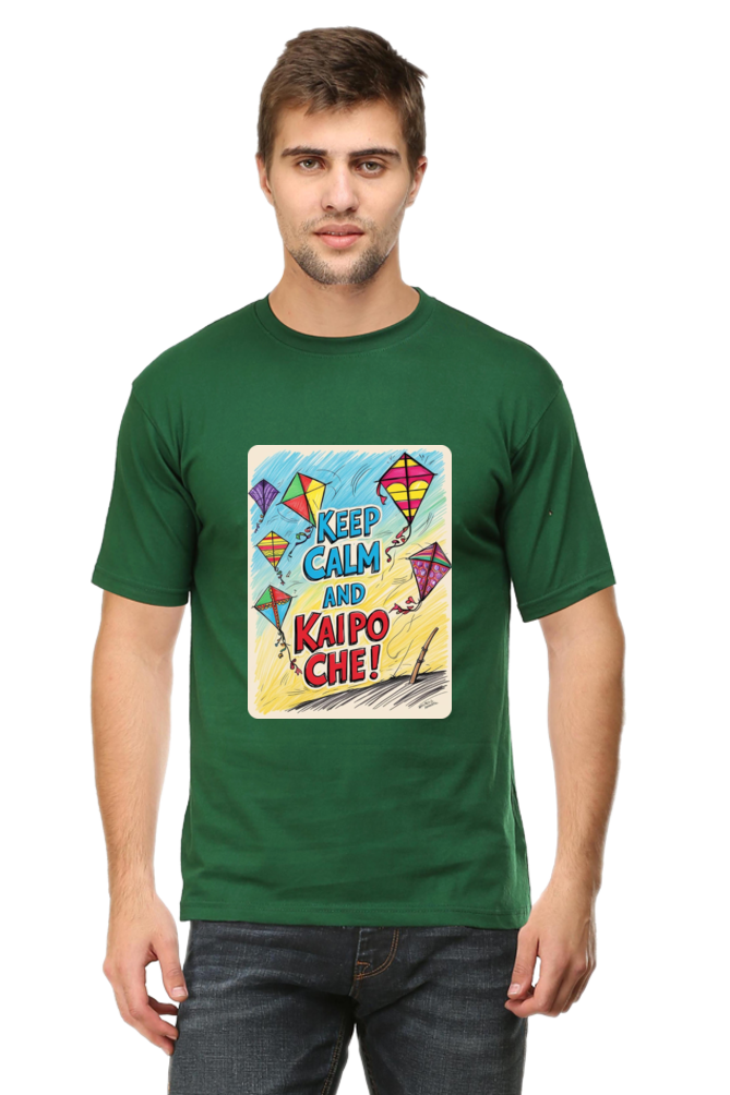 "Keep Calm and Kaipo Che" T-Shirt
