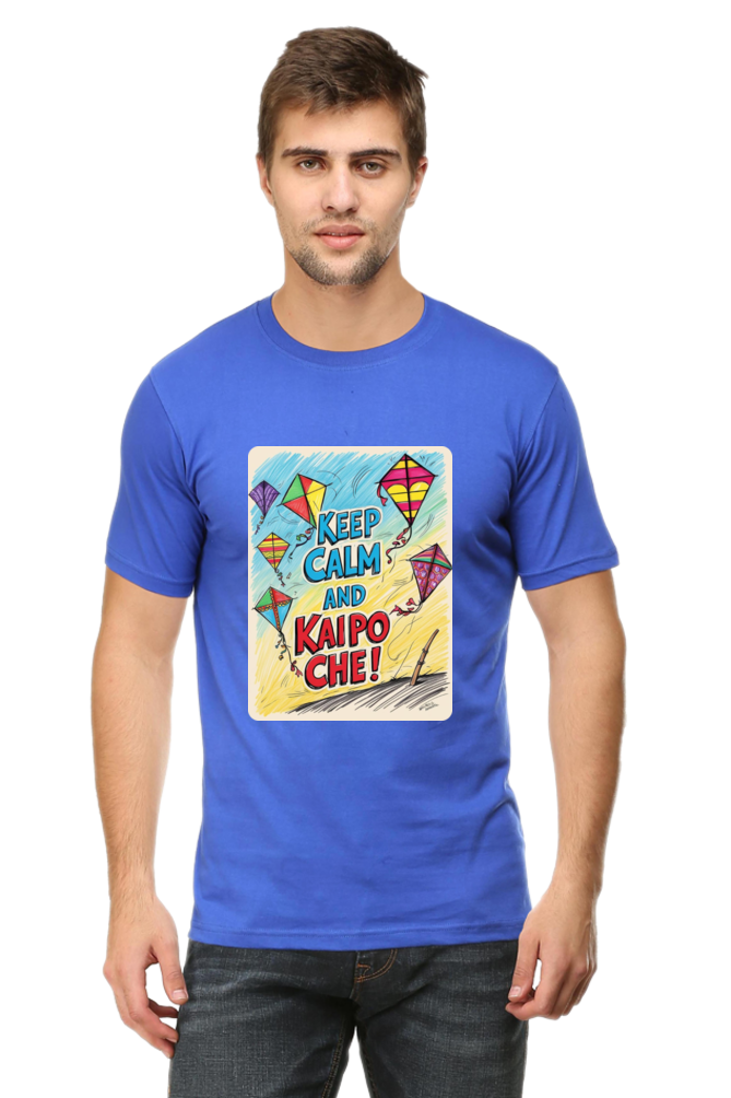 "Keep Calm and Kaipo Che" T-Shirt