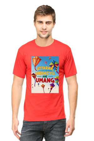 "Uttaran, Undhiyu ane Umang" T-Shirt