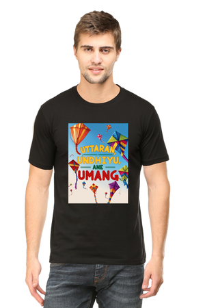 "Uttaran, Undhiyu ane Umang" T-Shirt