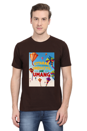 "Uttaran, Undhiyu ane Umang" T-Shirt