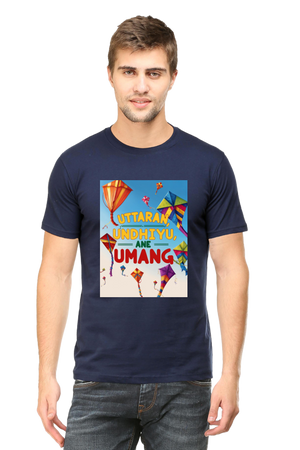 "Uttaran, Undhiyu ane Umang" T-Shirt