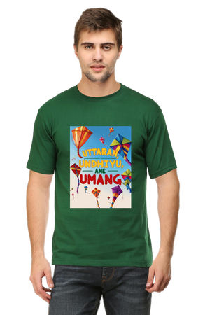 "Uttaran, Undhiyu ane Umang" T-Shirt